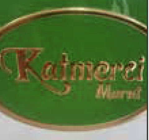 KATMERCİ MARUF